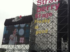 -松声马术俱乐部