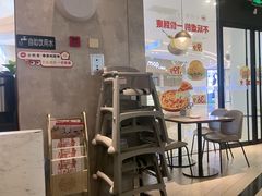 -必胜客(吾悦广场店)