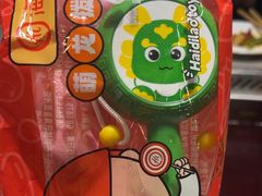-海底捞火锅(高科东路店)