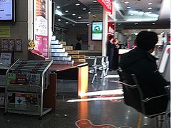 -招商银行·北京首体科技金融支行