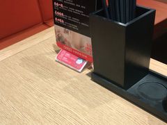 -味千拉面(广州金沙永旺梦乐城店)