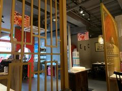 -京韵胡同·酱香羊蝎子火锅涮肉(长寿路店)