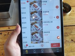 -河坝烧烤串城(金达莱店)