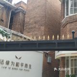 东山口的地下市政通道也是一道风景线呢