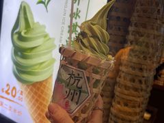 -湖畔居茶楼(湖滨店)