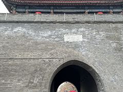-宛平城