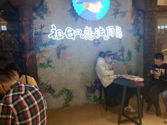 -祖母的魔法厨房(陆家嘴店)