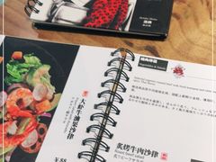 -焱铁烧·黑毛和牛专门店(南宁万象城店)