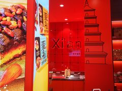 -甑礼西安甑糕(常营长楹天街店)