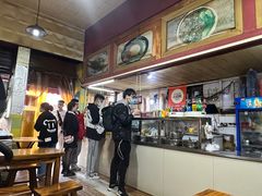 -王记生烫牛杂面馆(兰陵路店)
