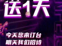 -沈阳东方斯卡拉(哈尔滨路店)