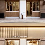 【一刻假期】咖啡店 体验自己设计的店是种什么感觉