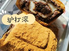 -紫光园北京小吃(昌平鼓楼西街店)