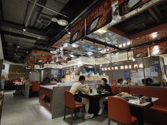 -新辣道鱼火锅(领展购物广场·中关村店)