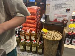 -老山村酒楼(白石洲店)