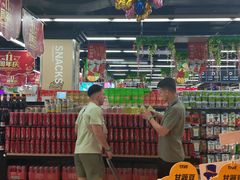 -广百家超市(大东海店)