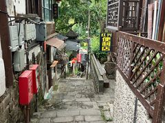 -磁器口古镇