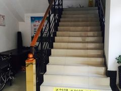 店内环境-怡百康养老院