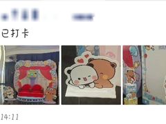 -万达影城(番禺万达广场店)