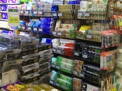 -大商超市(银岛店)