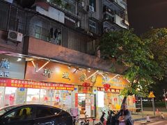 -新城餐厅(吉祥北街店)
