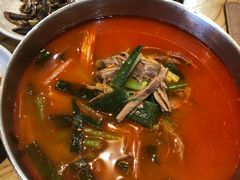 牛肉汤-Myeongdong North Strathfield
