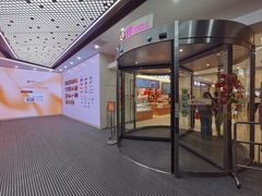 -银座mall(东直门店)