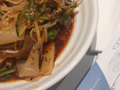 -一醒·手工面·西北传统小吃(新南凯德店)