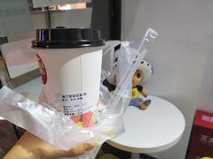 -鹿野茶事(开元盛世店)