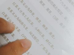 -新华书店(泉城路店)