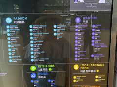 -王权免税店(普吉市区店)