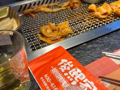 -俊熙家点餐式自助烤肉店(1227广场店)