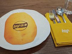 -Calix&Lay's(新天地店)