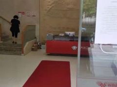 -好大夫口腔(广州店)