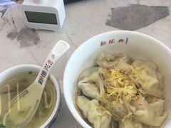-勤德兴(湖滨路店)