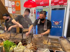 -老day牛杂(官也街总店)
