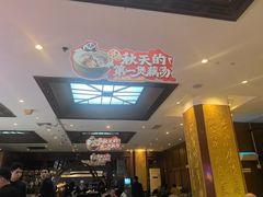 -眉州东坡(亚运村店)