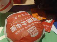-汉堡王(砂之船奥莱店)
