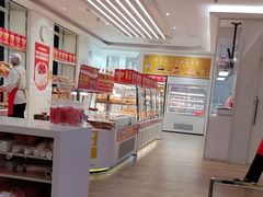 -味多美蛋糕(三元桥店)