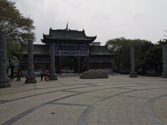 -锦绣公园