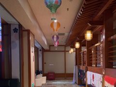 -汤泉良子(马连道店)