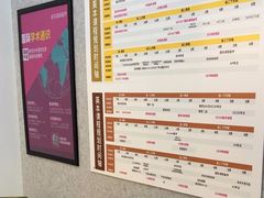 -英孚国际留学·雅思托福·DSE A-Level AP(福田中心)