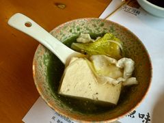 -天正河鲀·河豚亭(大连店)