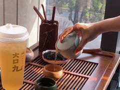 -大口九(东方广场店)