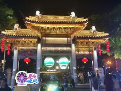 -古韵轩·园林餐厅
