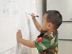 -饭米多蔻中英文绘本馆(苏州美罗店)