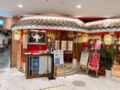 -黔诚多彩火锅(甲秀楼店)