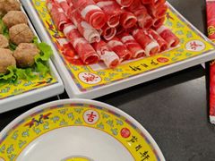 -芦月轩羊蝎子(北蜂窝店)