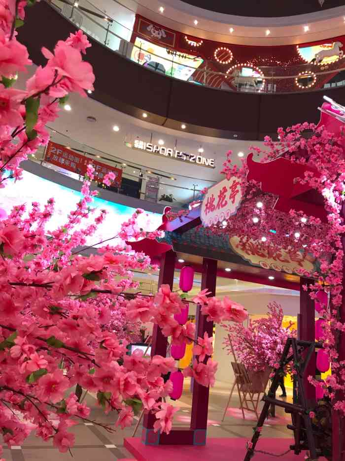 永旺梦乐城金银潭店