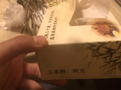 -老地方烤肉(东岗路店)